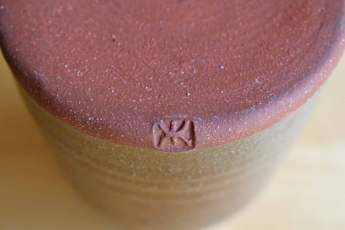 Redware Vase or Pencil Cup with Blue Pineapple Design
