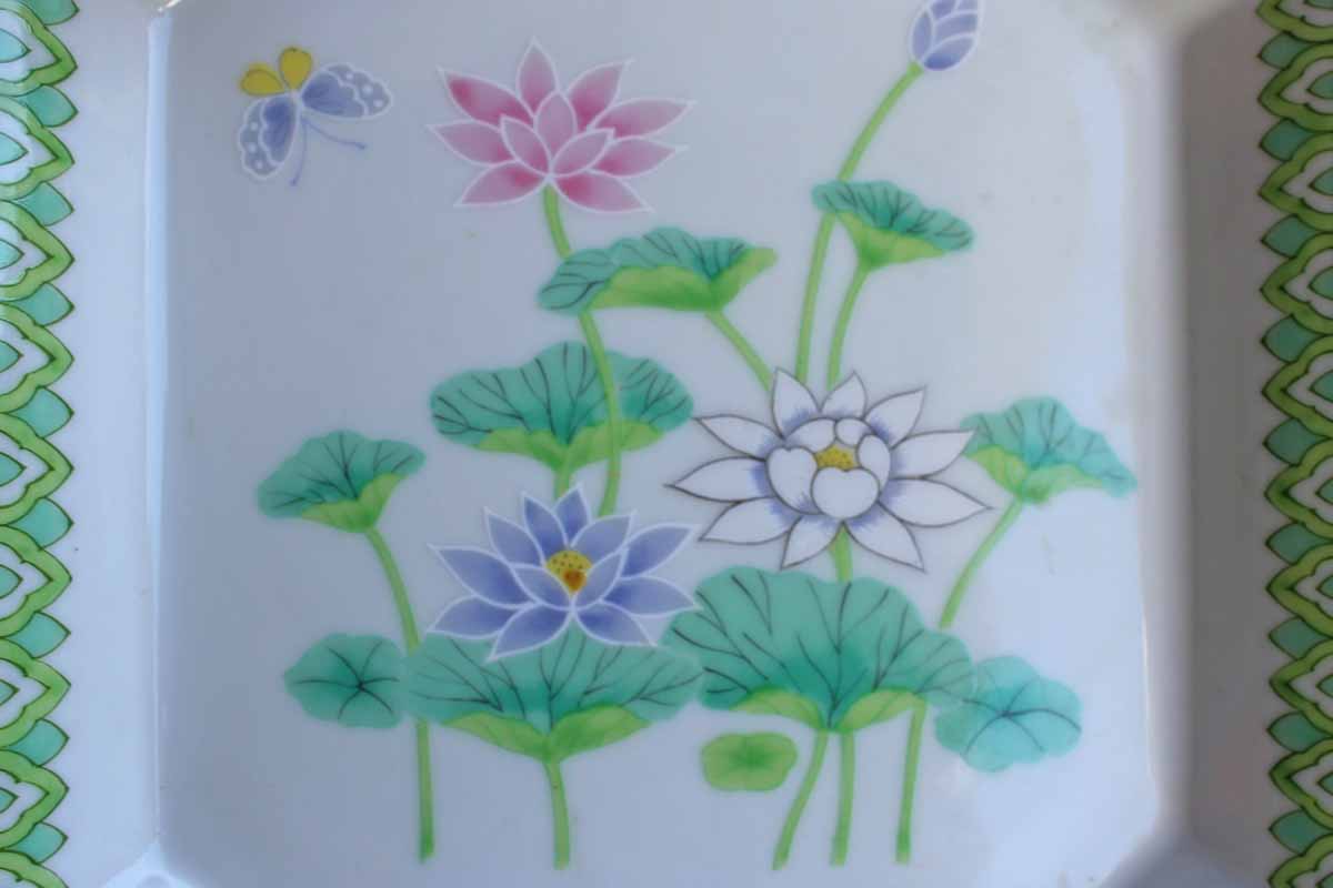 Otagiri (Japan) Ceramic Lotus Garden Trinket Dish