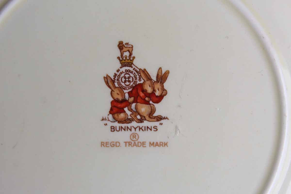 Royal Doulton (England) Bunnykins "The Duet" Luncheon Plate