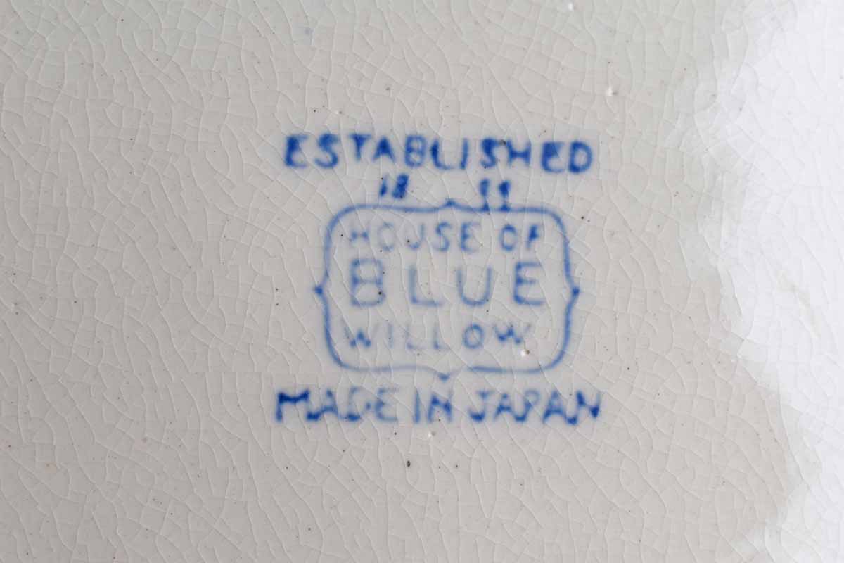 House of Blue Willow (Japan) Oval Ceramic Platter with Blue Willow Design
