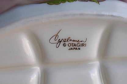 Otagiri (Japan) Cyclamen Porcelain Toothbrush Holder and Cup