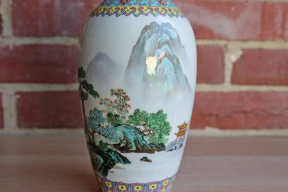 Porcelain Vase with Seascape, Mountain, and Boat Designs