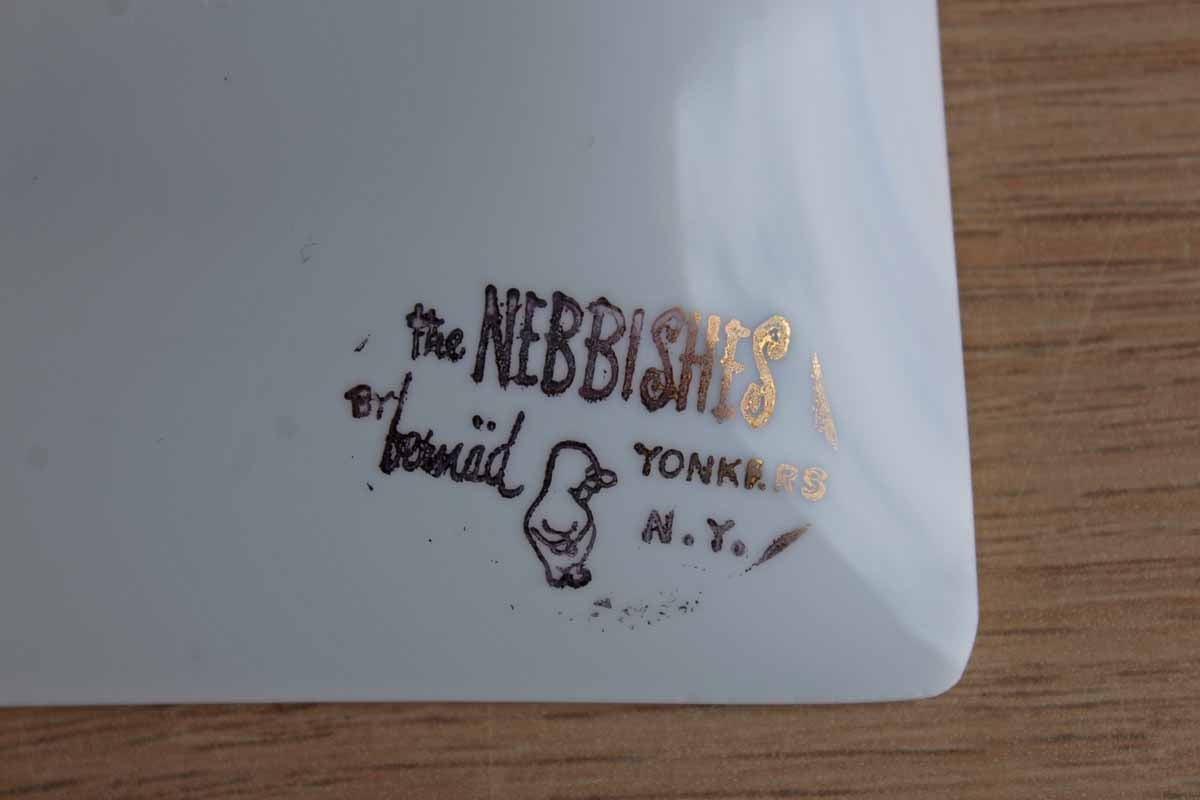 Bernad Creations (Yonkers, New York) The Nebbishes by Hugh Gardner Glass Dish