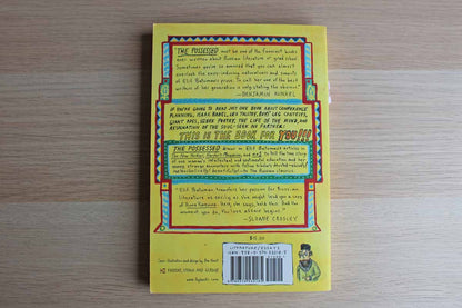 The Possessed:  Adventures with Russian Books and the People who Read Them by Elif Batuman