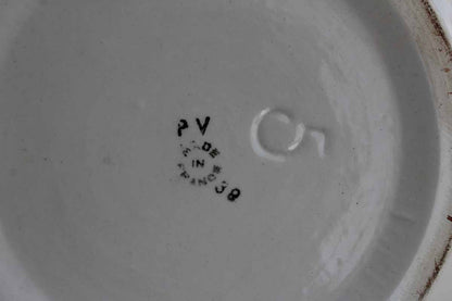 PV (France) Large Ceramic Bowl with Transferware Images of Pheasants and Flowers