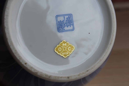 Otagiri Merchantile Company (Japan) White China Vase with Iris Flowers and Blue Fans of Leaves