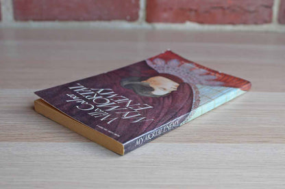 My Mortal Enemy by Willa Cather