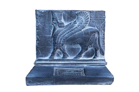 Achaemenian Period Winged Lion (500 B.C.) Replica