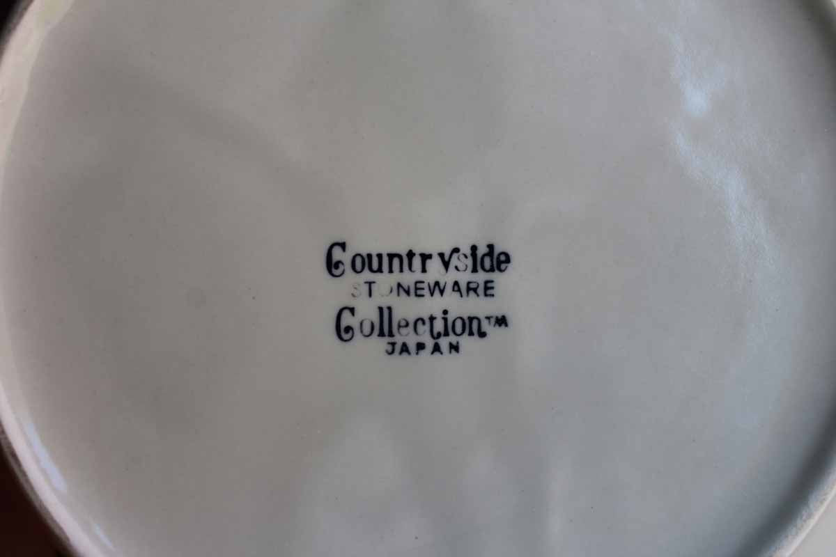 Countryside Stoneware Collection (Japan) Lidded Casserole Dish