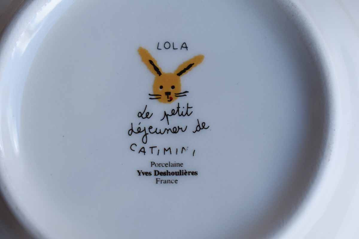 Yves Deshoulières (France) Porcelain Catimini Bowl and Cup Set