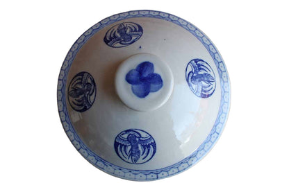 Blue and White Lidded Soup Tureen with Asian Bird Designs