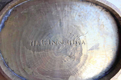 Large Brass Hand-Hammered Bowl with Bird, Flowers, and Chinese Characters