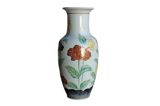 Andrea by Sadek (Japan) Hand Painted Flower Vase