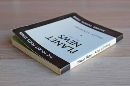 Planet News by Allen Ginsberg