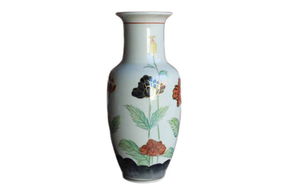 Andrea by Sadek (Japan) Hand Painted Flower Vase