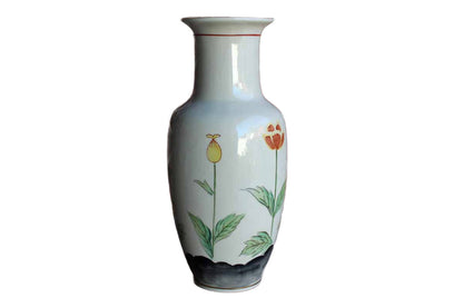 Andrea by Sadek (Japan) Hand Painted Flower Vase
