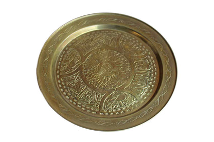 Brass Decorative Serving Tray