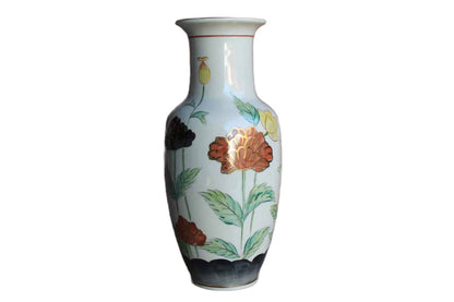 Andrea by Sadek (Japan) Hand Painted Flower Vase