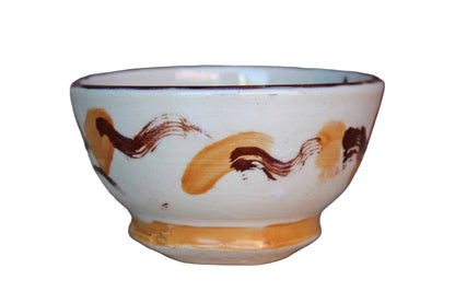 Primitive Handmade Little Bowl Decorated with Wisps of Orange and Brown