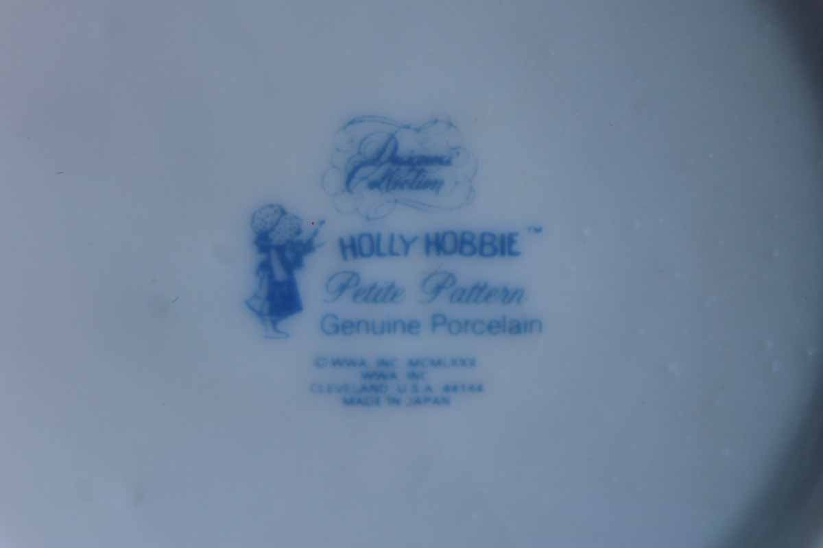 Holly Hobbie Petite Pattern Porcelain Trinket Box