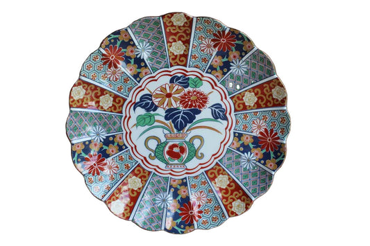 Arita (Japan) Imari Fan Porcelain Platter