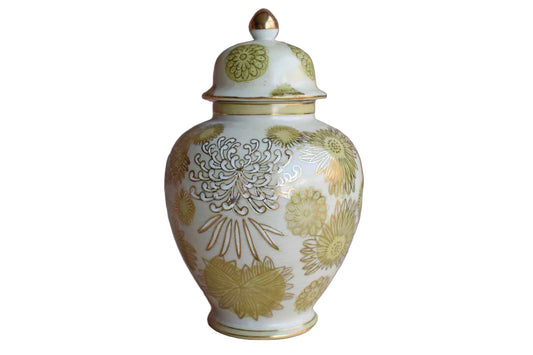 Andrea by Sadek Little Porcelain Ginger Jar with Exploding Yellow Flowers