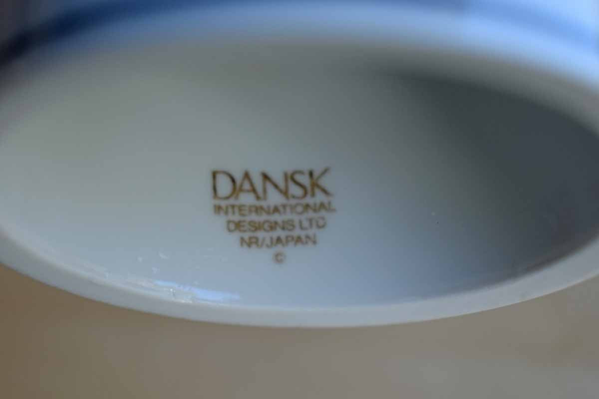 Dansk International Designs Ltd. (Japan) Porcelain and Glass Niels Refsgaard Candle Votive