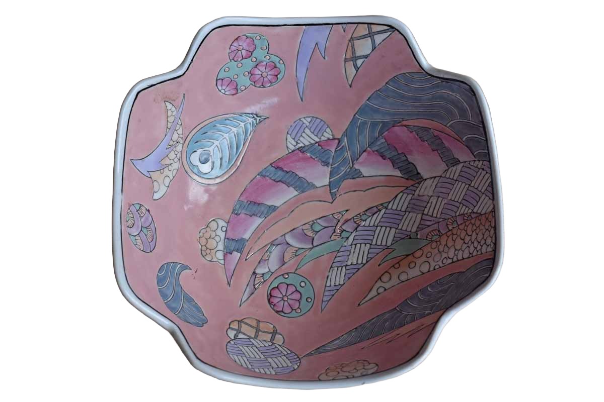 Heygill Imports "Dynasty" Hand Painted Bowl