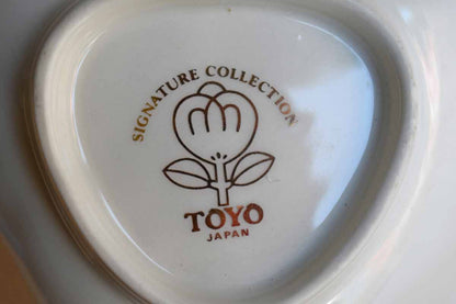 Toyo (Japan) Signature COllection Porcelain Divided Serving Dish